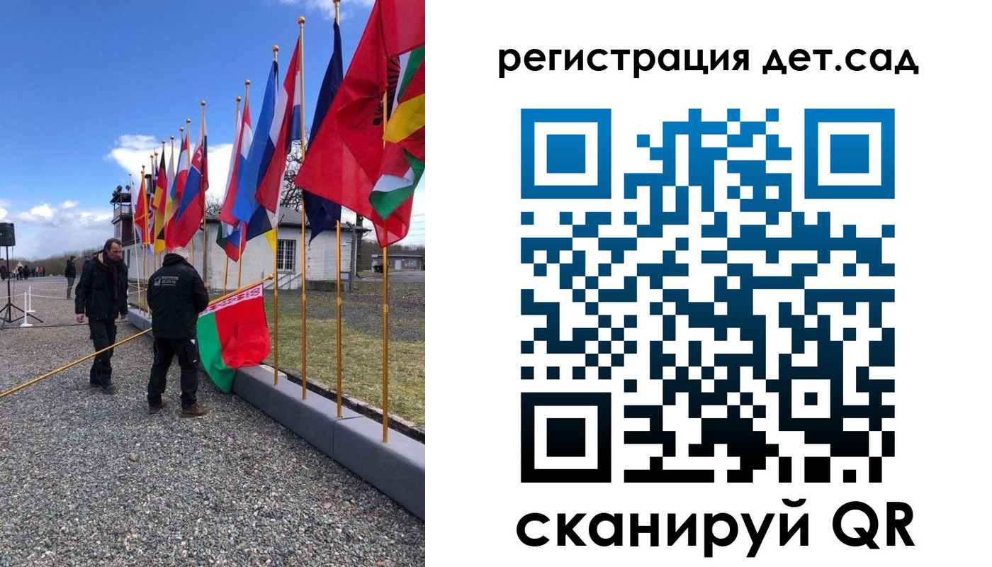 прописка для работы в Красноуфимске